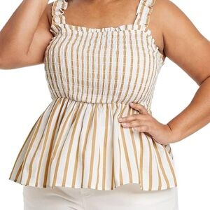 Target Ava and Vic Tank *New